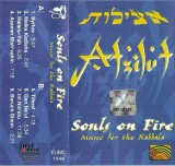 Atzilut - Souls On Fire (Music For The Kabbala), Caseta audio