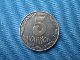 5 KOPEICI 1992-UKRAINA