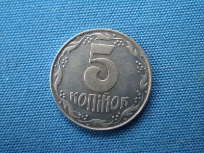 5 KOPEICI 1992-UKRAINA foto