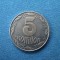 5 KOPEICI 1992-UKRAINA