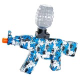 Mitraliera de jucarie electrica flippy cu bile de hidrogen de gel, gun bluster, tragere in rafala, varsta peste 6 ani, sageti cu ventuze de spuma, amo