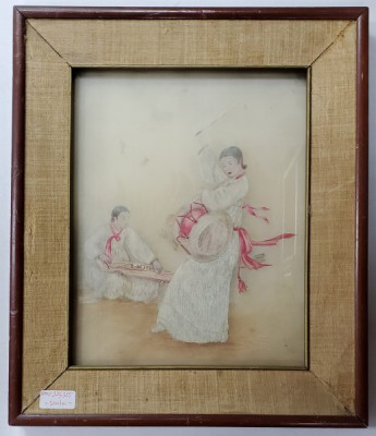 Artiste - Nesemnat, Asia, Secol 20 foto