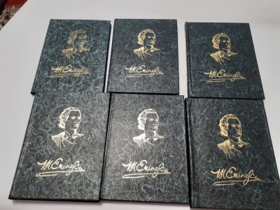 MIHAI EMINESCU - POEZII ( CASETA CU 6 VOLUME ) , EDITIE AL. PIRU , CRAIOVA ,1993 foto