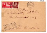 Romania 1950, Plic francat Posta Aeriana + Stema RPR 1949
