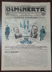 Ziarul Dimineata nr.3312/1913 foto
