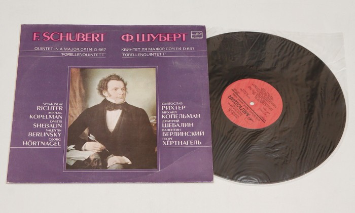 Schubert - Quintet in A major (Forellenquitett) - disc vinil vinyl LP NOU URSS