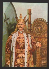 CPIB 22894 - CARTE POSTALA - MUZEUL BUCOVINEI, SUCEAVA. SALA SFATULUI DOMNESC