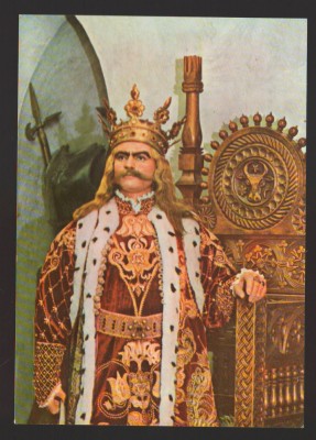 CPIB 22894 - CARTE POSTALA - MUZEUL BUCOVINEI, SUCEAVA. SALA SFATULUI DOMNESC foto