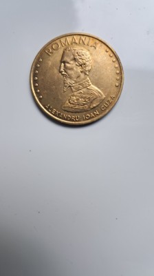 50 lei 1996 foto