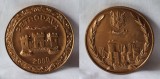 medalia PETRODAVA 2000 - Bitca, Piatra Soimului, Cozla - Piatra Neamt, medalie Republica Socialista Romania, anul 1980