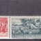 ROMANIA 1951 - PIONIERI, MNH - LP. 279