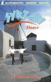 &Nu;ί&kappa;&omicron;&sigmaf; &Lambda;ί&nu;&omicron;&sigmaf;, &Gamma;&iota;ά&nu;&nu;&eta;&sigmaf; &Mu;&pi;&epsilon;&nu;&sigmaf; - Syrtaki Dance, Caseta audio