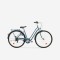 Bicicleta de ora? Elops 120 cadru jos albastru