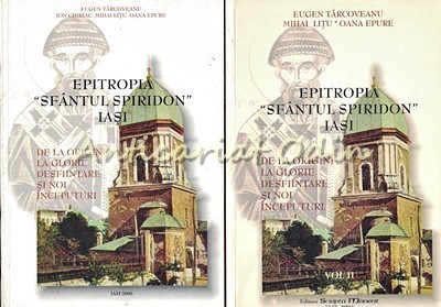 Epitropia &amp;quot;Sfantul Spiridon&amp;quot; Iasi I, II - Eugen Tarcoveanu foto