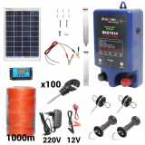 Kit pachet gard electric 3 Joule 12 220V panou solar fir 1000m (BK87634-1000-02)