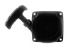Capac Pornire ATV Revo, Mecanism Pornire Manuala, Distanta 95mm