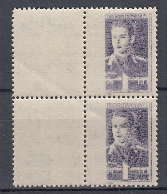 ROMANIA 1943/45 LP 154 MIHAI I UZUALE FILIGRAN MM ABKLATSCH BLOC DE 4 TIMBRE MNH