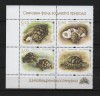 BULGARIA 2016 WWF FAUNA PROTEJATA BROASTE TESTOASE, Nestampilat