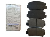 Placute frana Dacia 1300, 1310, 1400, Papuc benzina originale 522284 6001539978