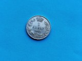 1 Dinar 1925 Yugoslavia-