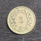 Moneda 5 rappen 1915 Elvetia
