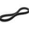 CUREA TRANSMISIE ATV TGB BLADE 1000 (101590~)