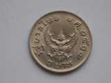 1 BAHT 1974 THAILANDA-XF