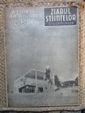 Ziarul Ştiinţelor şi al Călătoriilor nr.28/1942