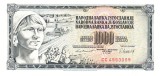 Yugoslavia 1 000 1000 Dinari 1981 P-92 UNC
