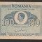 Romania, 100 lei 1945 * 4