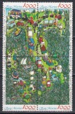 San Marino 1994 - Cea de-a 100-a aniversare a Clubului Italian de Turism, MNH, Nestampilat