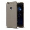 Husa Silicon Full Autofocus Gri pt. Samsung Galaxy A5 2018 (A530) / A8 2018