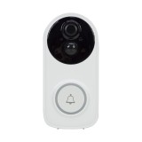 Cumpara ieftin Aproape nou: Sonerie video Wifi PNI IDB11S 3MP PIR IP66 control din aplicatie, vizi