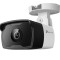 &quot;TP-LINK VIGI 4MP Outdoor Bullet Network Camera,VIGI C340i(4mm), 1/3&quot;&quot;Progressive Scan