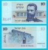Bancnota Israel 10 Sheqalim 1978 Theodor Herzl UNC P#45 Serie 6581942820 - Bancnote Asia