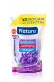 Reffil sapun lichid NATURA LAVANDA 750ml, PAPOUTSANIS