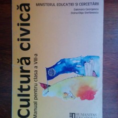 Cauti Cultura Civica Cls 7 Ghidul Profesorului Elena Nedelcu