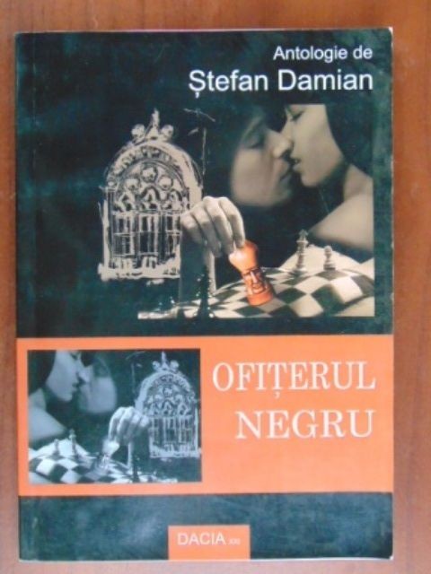 Ofiterul negru-Stefan Damian