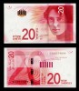 Bancnota Israel 20 New Shekels 2021 P-65 UNC Necirculata