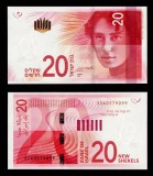 Bancnota Israel 20 New Shekels 2021 P-65 UNC Necirculata - Bancnote Israel Asia