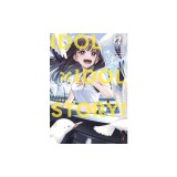 Idol X Idol Story! Vol. 1
