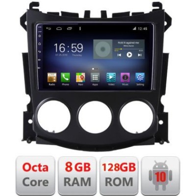 Navigatie Nissan 370Z 2008-2012 Android radio gps internet Octa Core 8+128 LTE KIT-370Z+EDT-E609 CarStore Technology foto