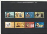 ROMANIA 2004 LP 1643 LP 1649 ANIVERSARI PERSONALITATI I + II SERII MNH NESTAMP