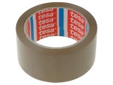 Bandă adezivă de ambalare maro 66m x 48mm