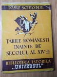 Tarile Romanesti Inainte De Secolul Al Xiv-lea - Iosif Schiopul