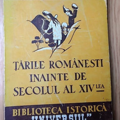 Tarile Romanesti Inainte De Secolul Al Xiv-lea - Iosif Schiopul