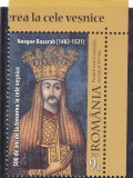 ROMANIA 2021 - NEAGOE BASARAB, MNH - LP 2333, Istorie, Nestampilat