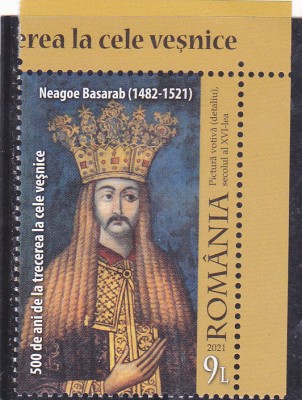 ROMANIA 2021 - NEAGOE BASARAB, MNH - LP 2333 foto