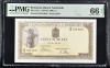 500 lei 1942 PMG66 UNC bancnota gradata