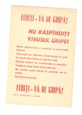 Pliant vechi perioada comunista Feriti-va de gripa!